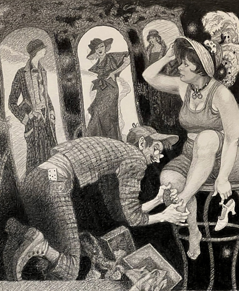 Александра Желвакова. Услужливый фагот. 2024